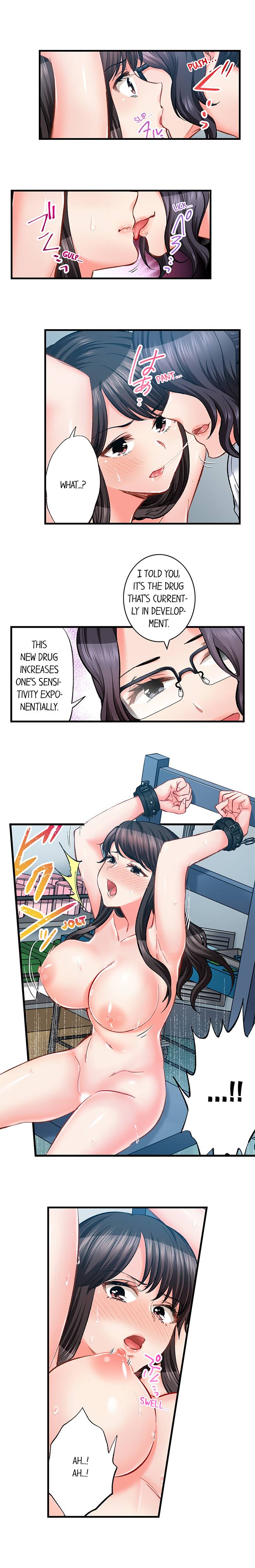 Sex is Part of Undercover Agent’s Job? 8