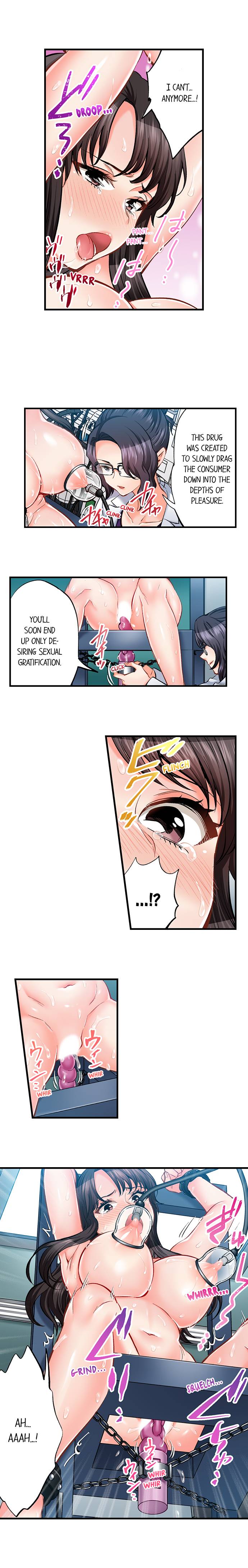 Sex is Part of Undercover Agent’s Job? 3