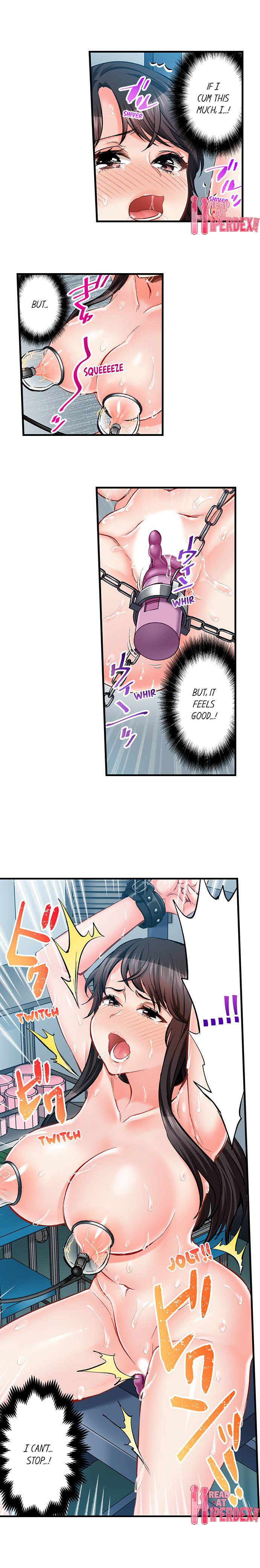 Sex is Part of Undercover Agent’s Job? 6