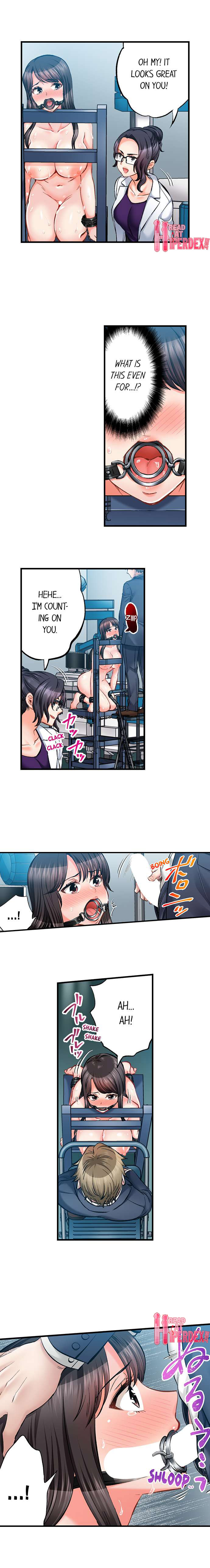 Sex is Part of Undercover Agent’s Job? 4