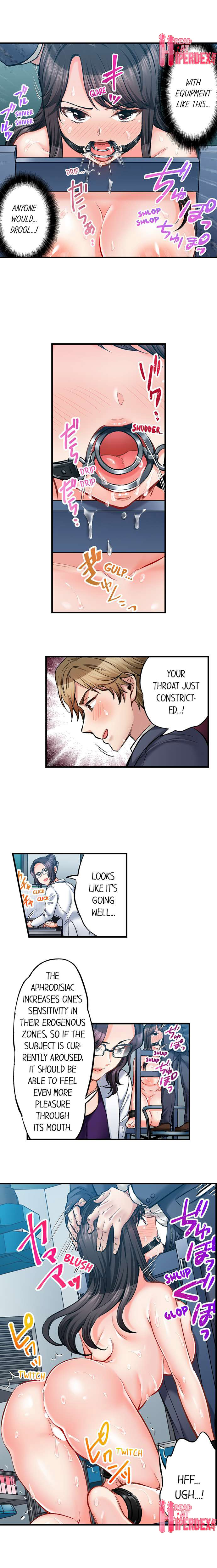 Sex is Part of Undercover Agent’s Job? 6