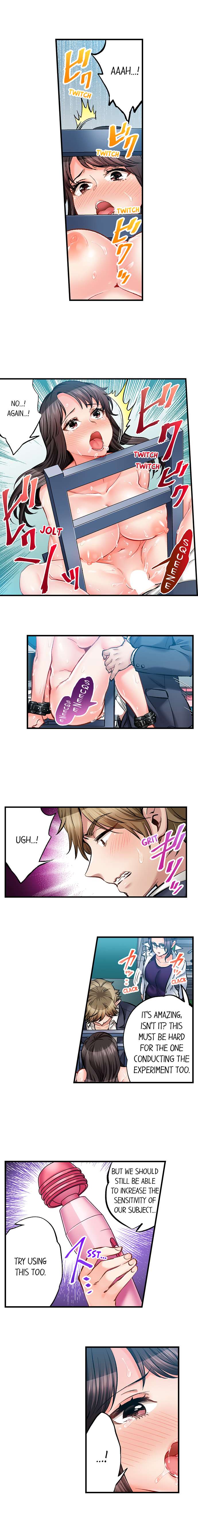 Sex is Part of Undercover Agent’s Job? 7