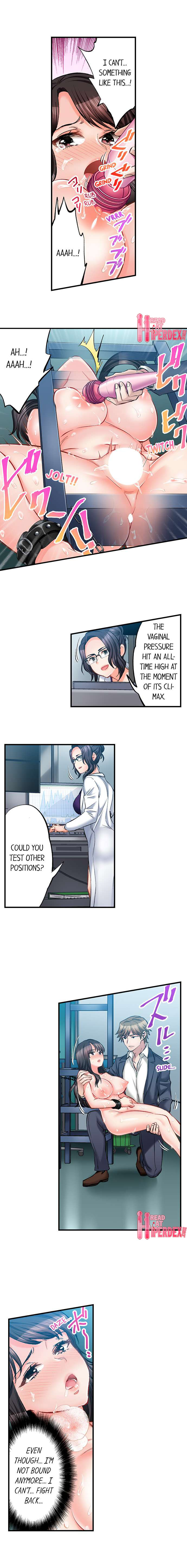 Sex is Part of Undercover Agent’s Job? 9