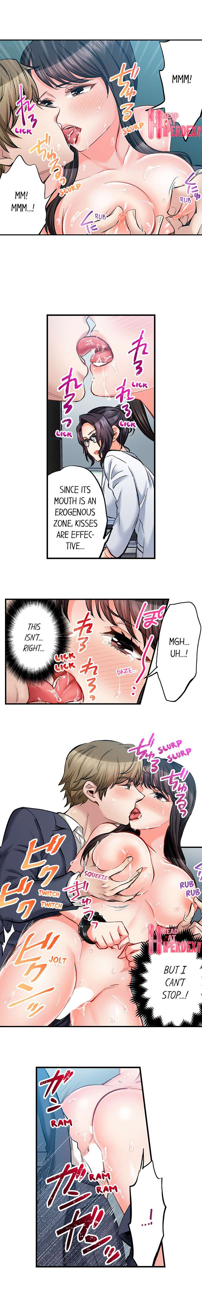 Sex is Part of Undercover Agent’s Job? 6