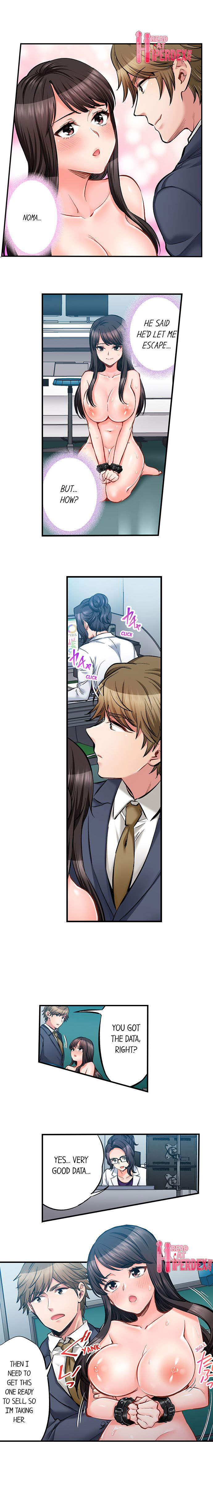 Sex is Part of Undercover Agent’s Job? 2