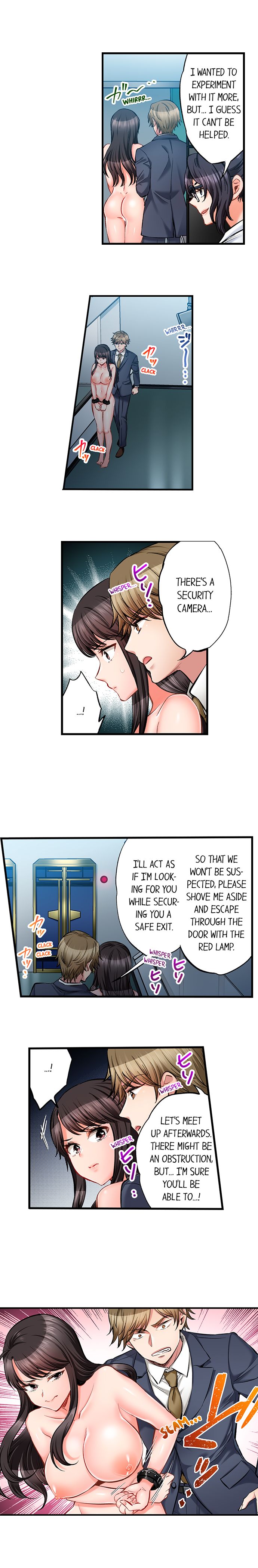 Sex is Part of Undercover Agent’s Job? 3