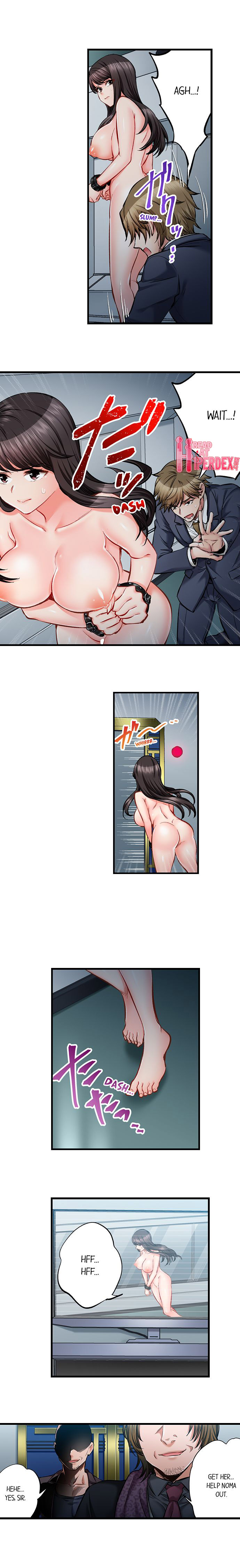Sex is Part of Undercover Agent’s Job? 4