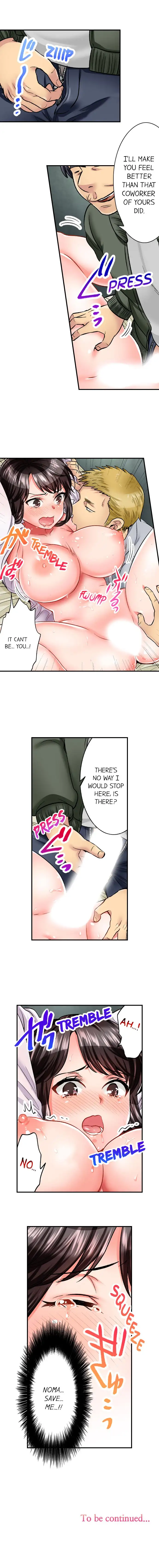 Sex is Part of Undercover Agent’s Job? 9