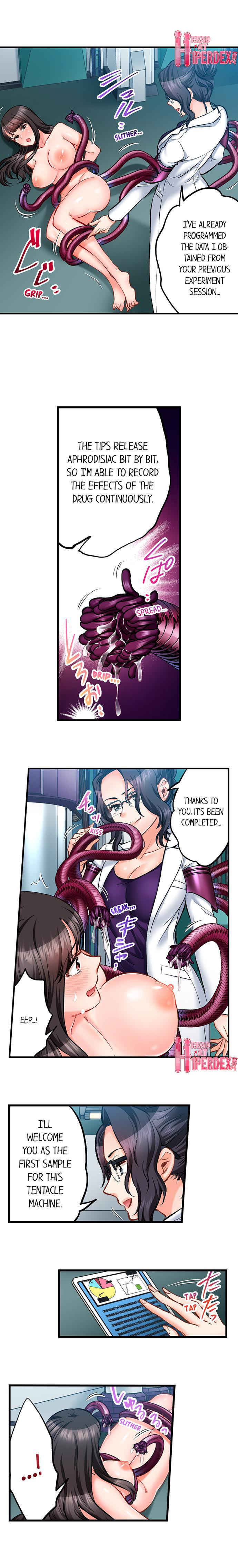 Sex is Part of Undercover Agent’s Job? 4