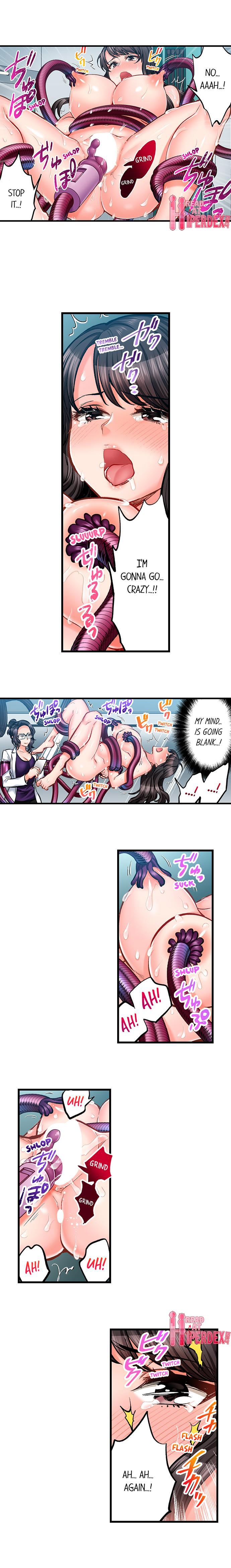 Sex is Part of Undercover Agent’s Job? 8