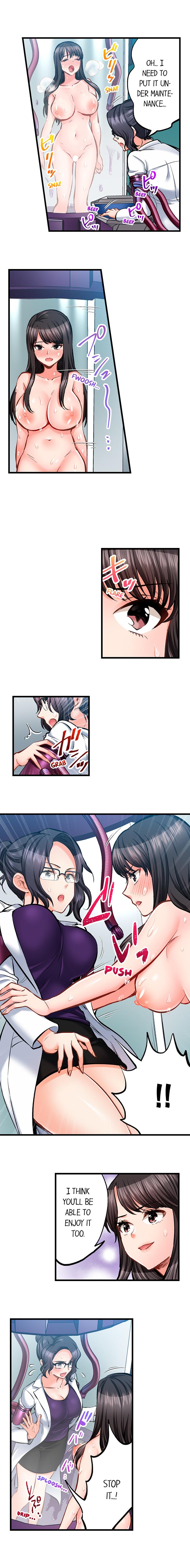 Sex is Part of Undercover Agent’s Job? 7