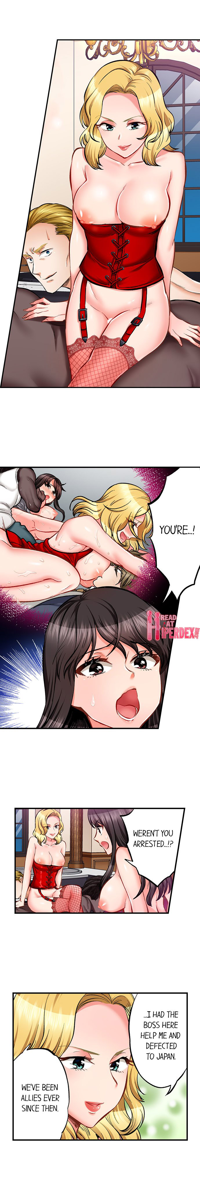 Sex is Part of Undercover Agent’s Job? 2