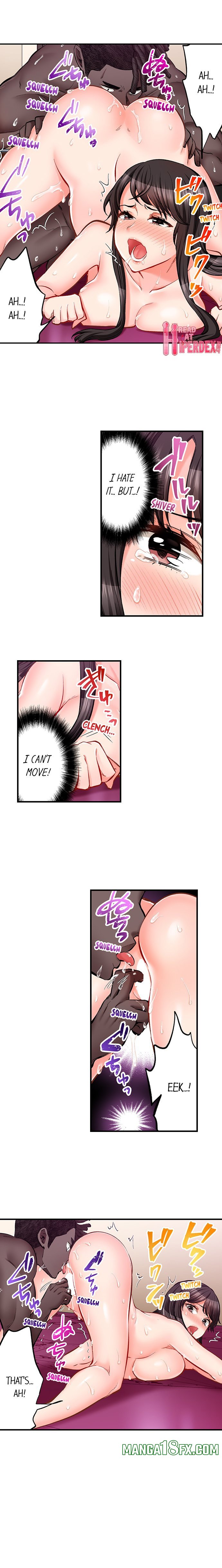 Sex is Part of Undercover Agent’s Job? 2
