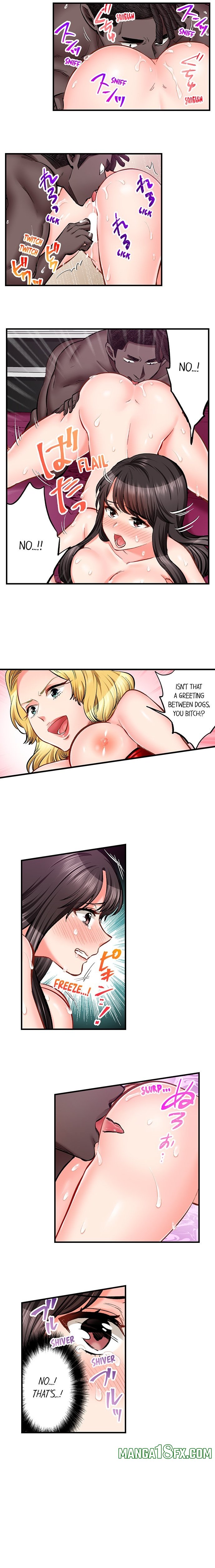 Sex is Part of Undercover Agent’s Job? 6