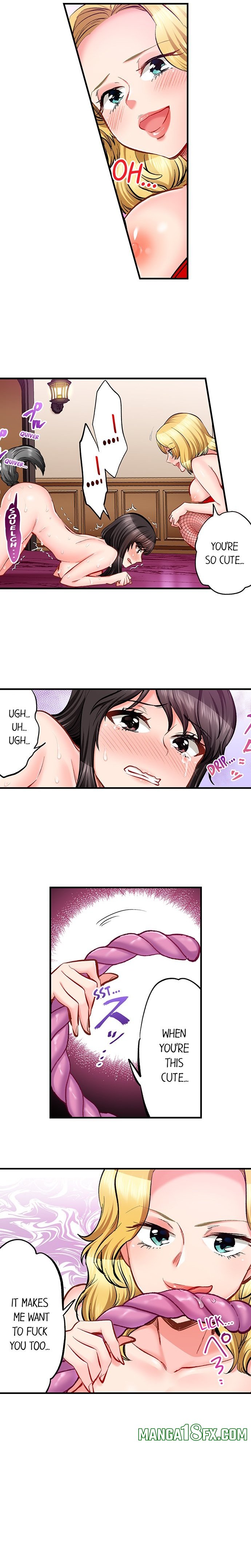 Sex is Part of Undercover Agent’s Job? 9