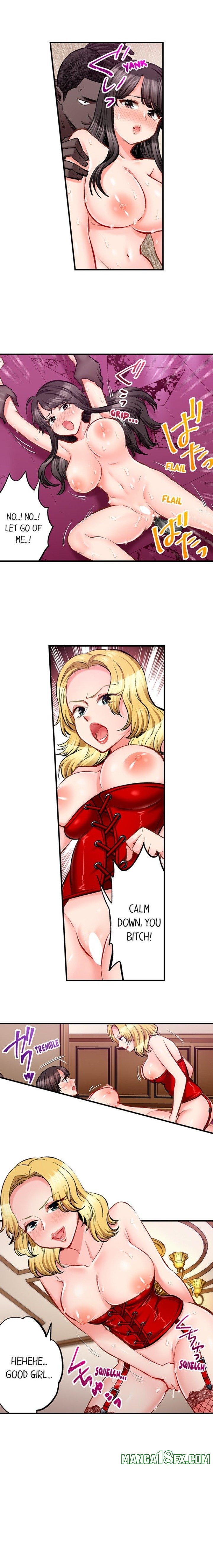 Sex is Part of Undercover Agent’s Job? 2
