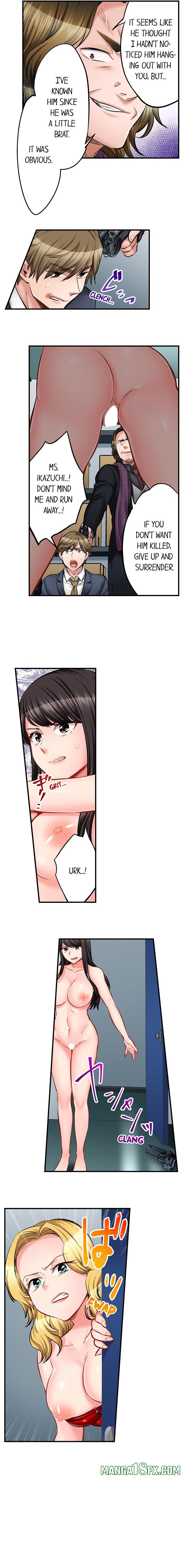 Sex is Part of Undercover Agent’s Job? 3