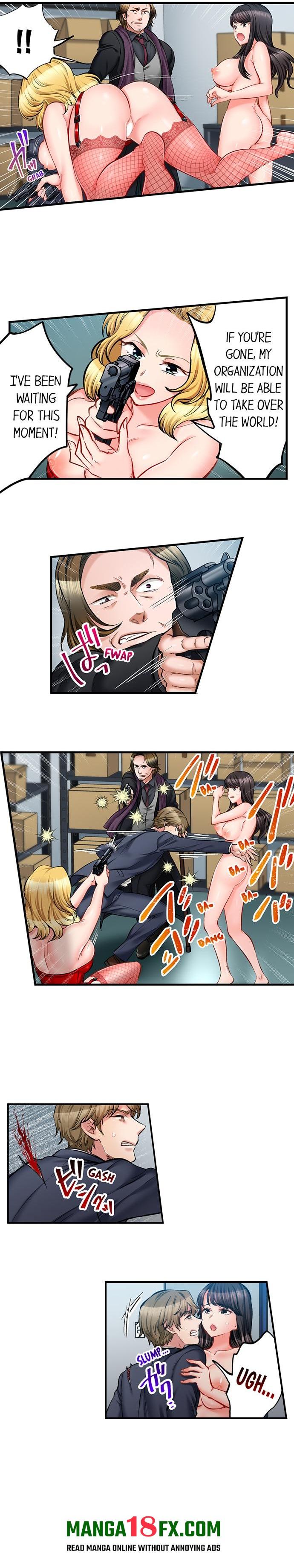 Sex is Part of Undercover Agent’s Job? 4