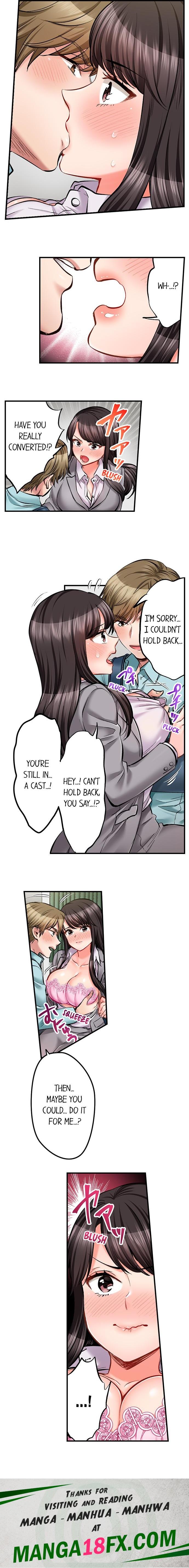Sex is Part of Undercover Agent’s Job? 9