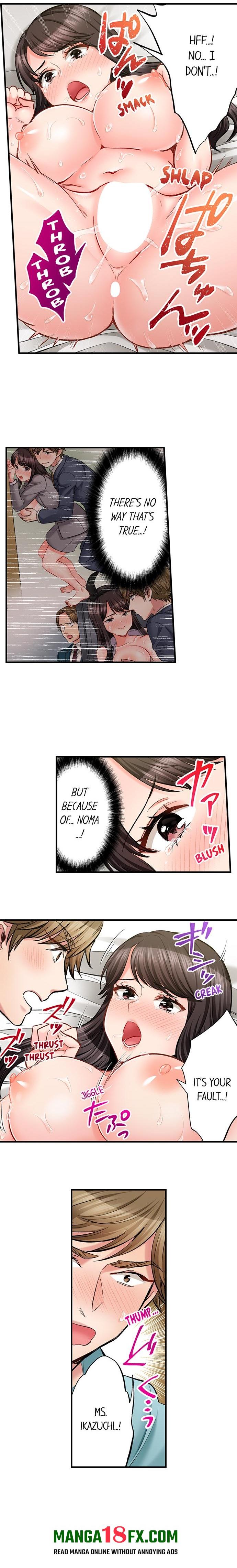 Sex is Part of Undercover Agent’s Job? 5