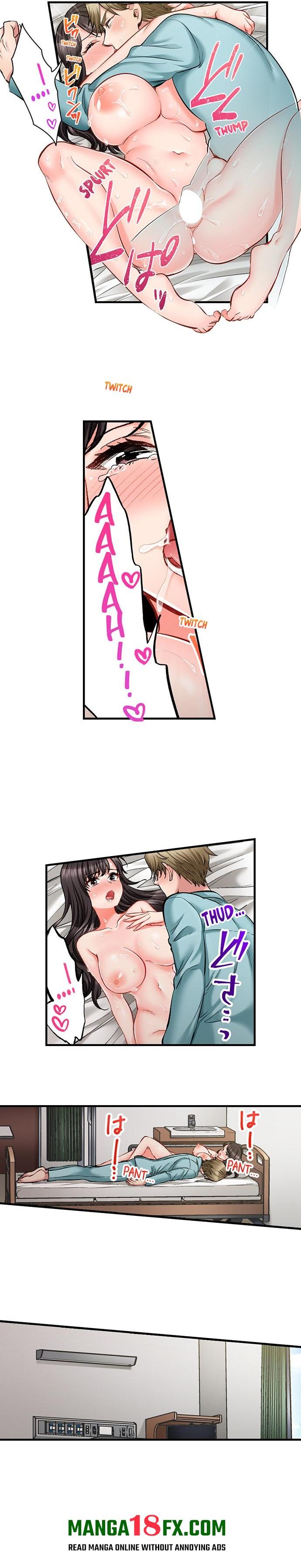 Sex is Part of Undercover Agent’s Job? 8