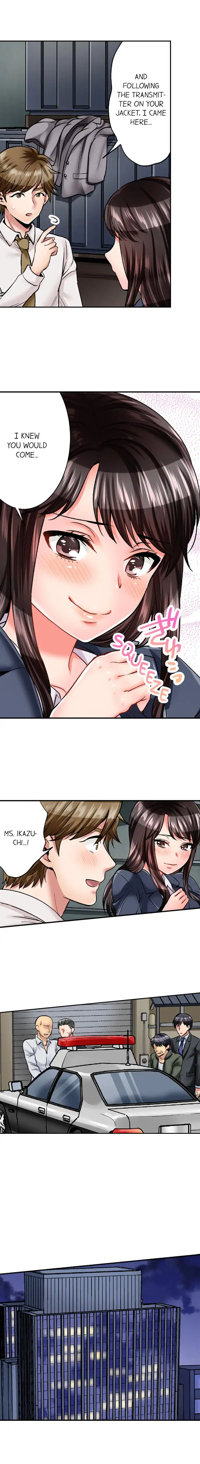 Sex is Part of Undercover Agent’s Job? 4