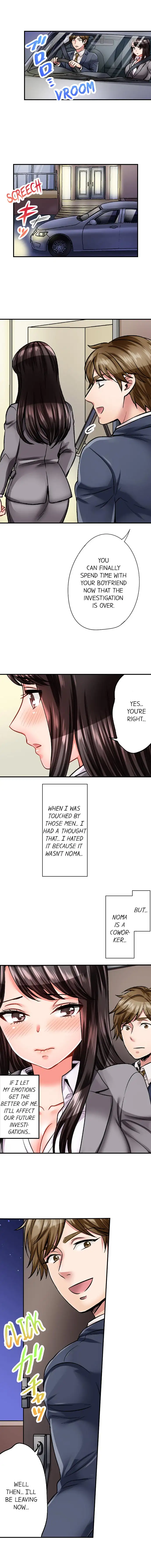 Sex is Part of Undercover Agent’s Job? 6