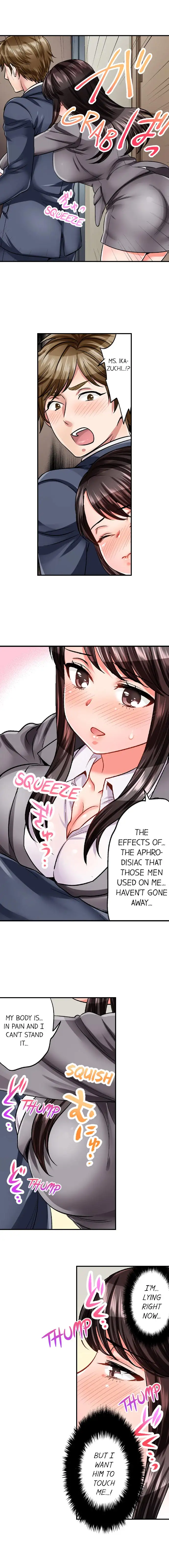 Sex is Part of Undercover Agent’s Job? 7