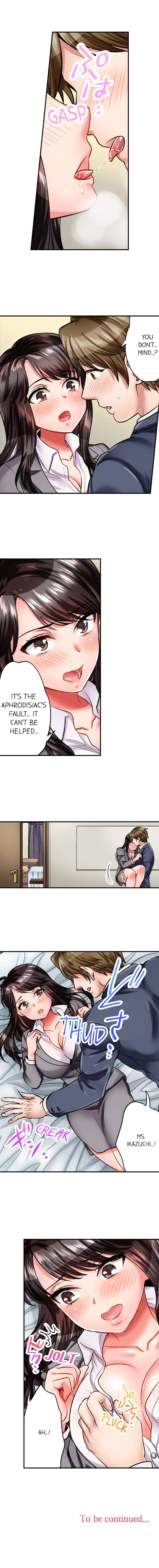 Sex is Part of Undercover Agent’s Job? 9