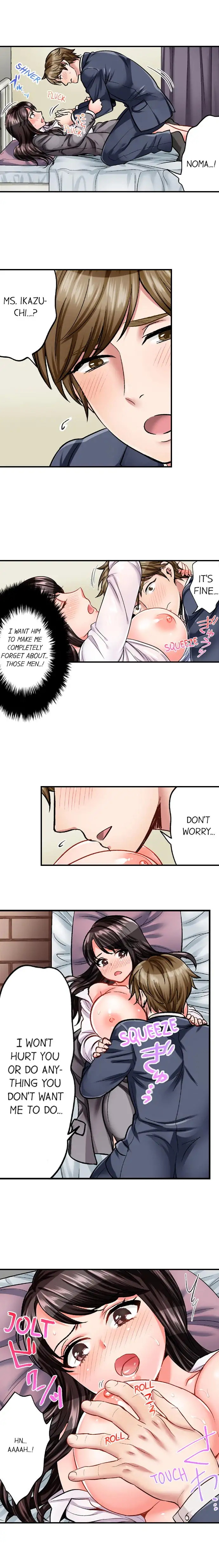 Sex is Part of Undercover Agent’s Job? 2