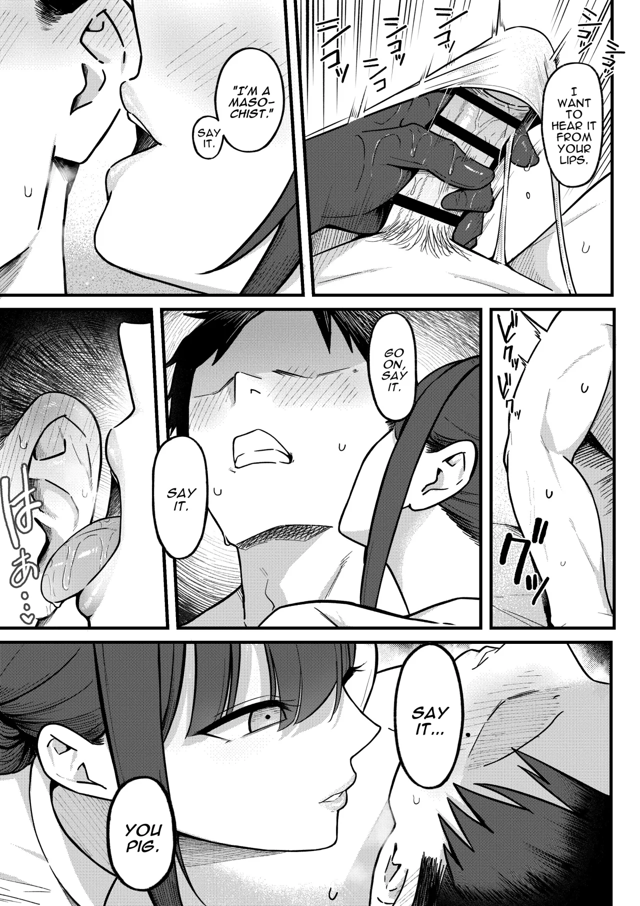 Sex Koujou Seikan Clinic! 15
