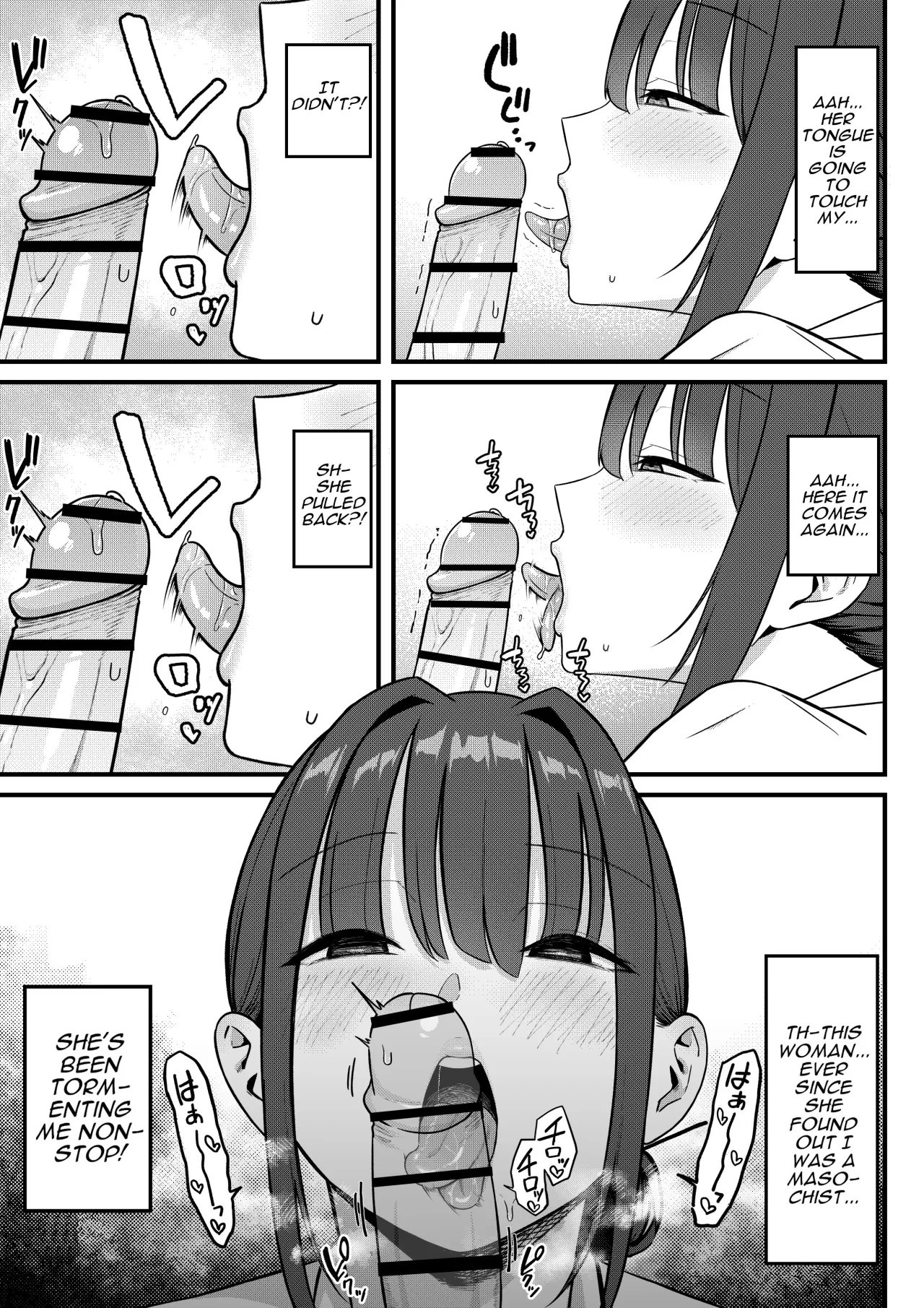 Sex Koujou Seikan Clinic! 19