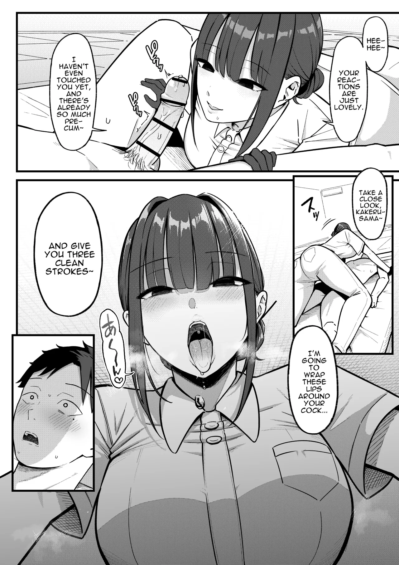 Sex Koujou Seikan Clinic! 20