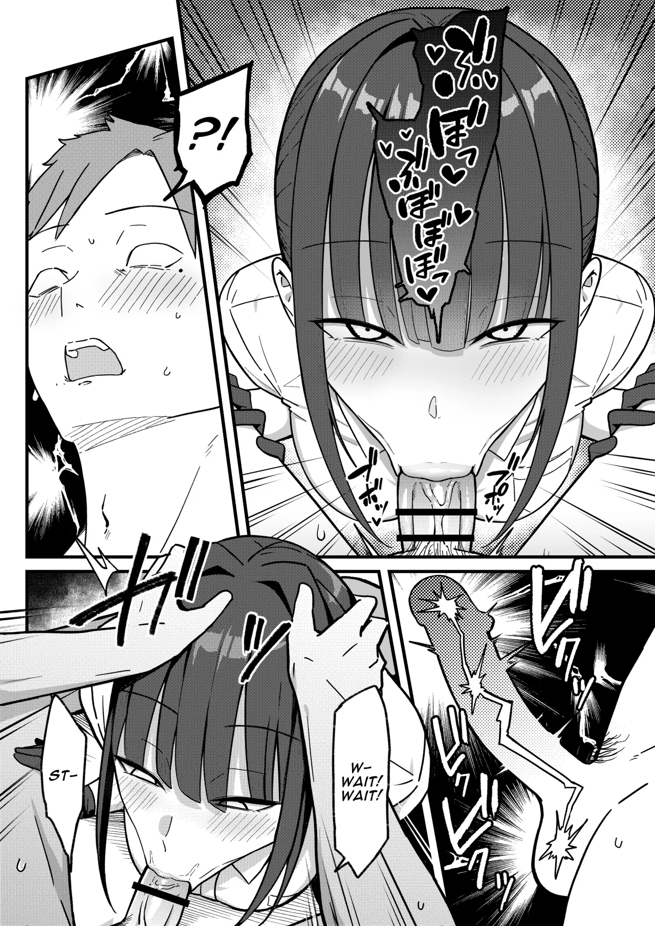 Sex Koujou Seikan Clinic! 24