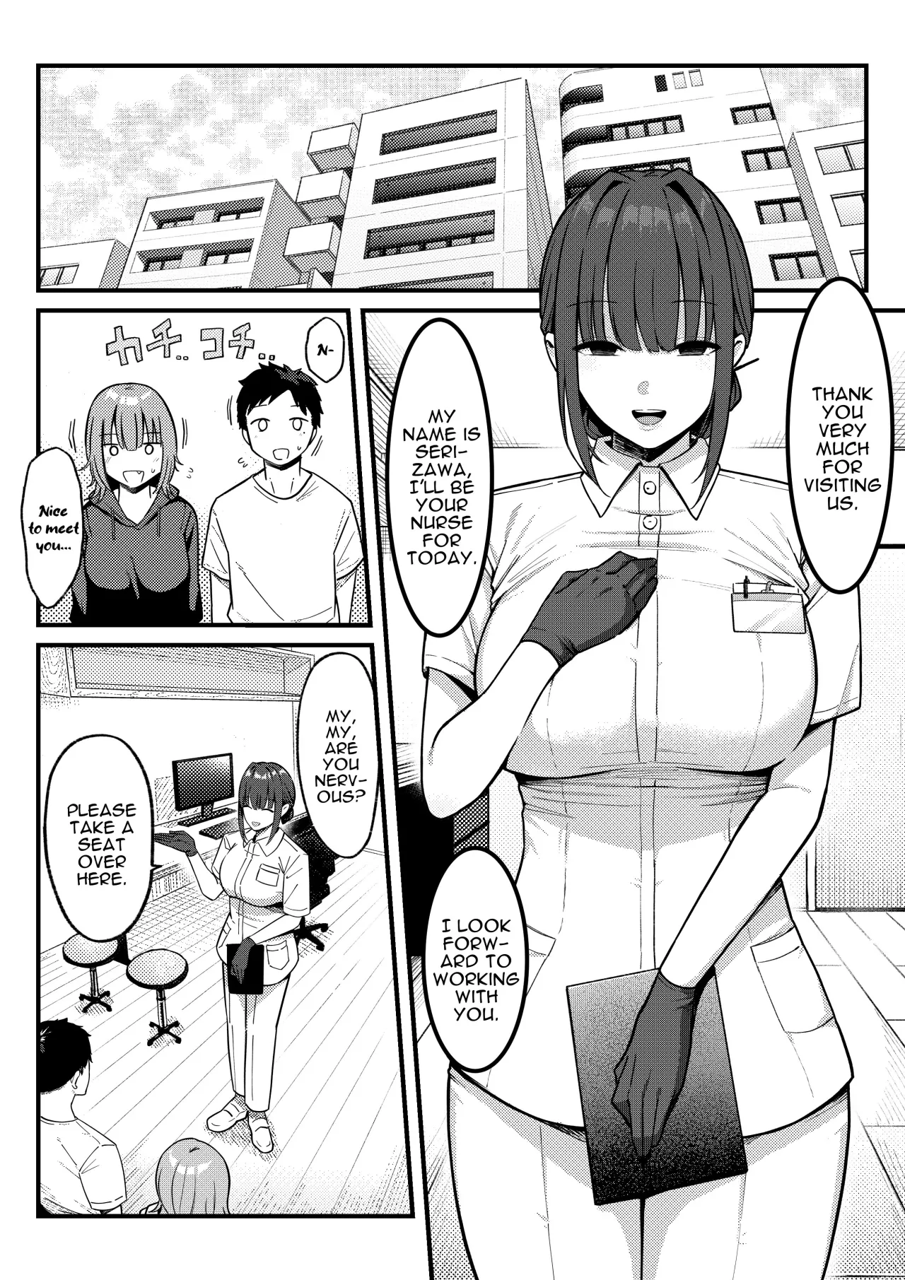 Sex Koujou Seikan Clinic! 5