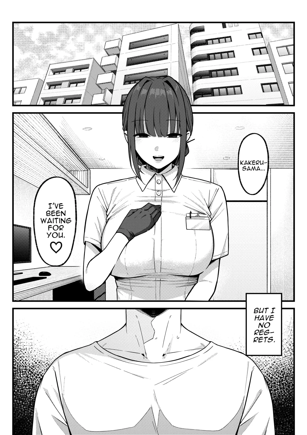 Sex Koujou Seikan Clinic! 55
