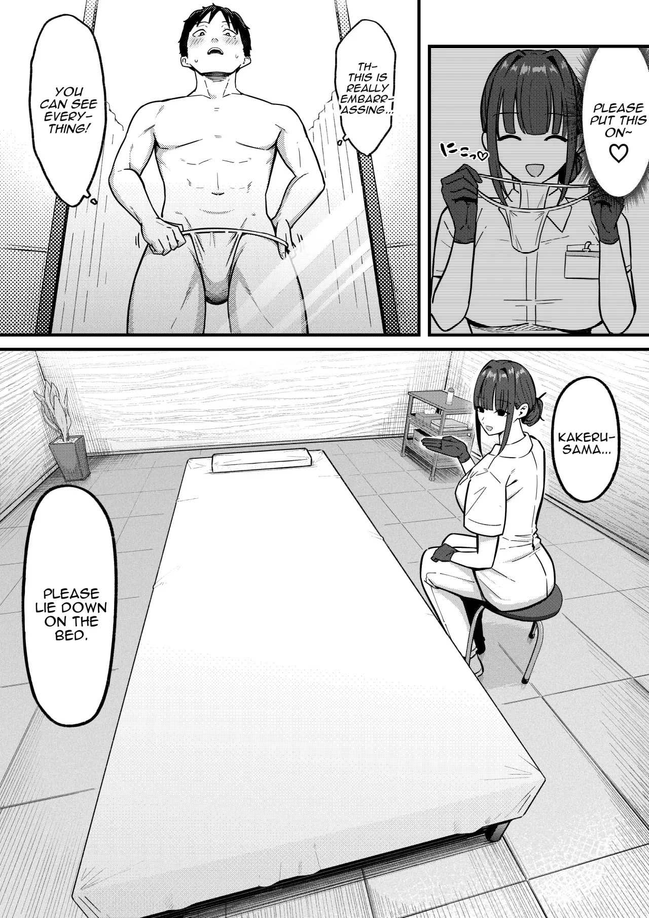 Sex Koujou Seikan Clinic! 8