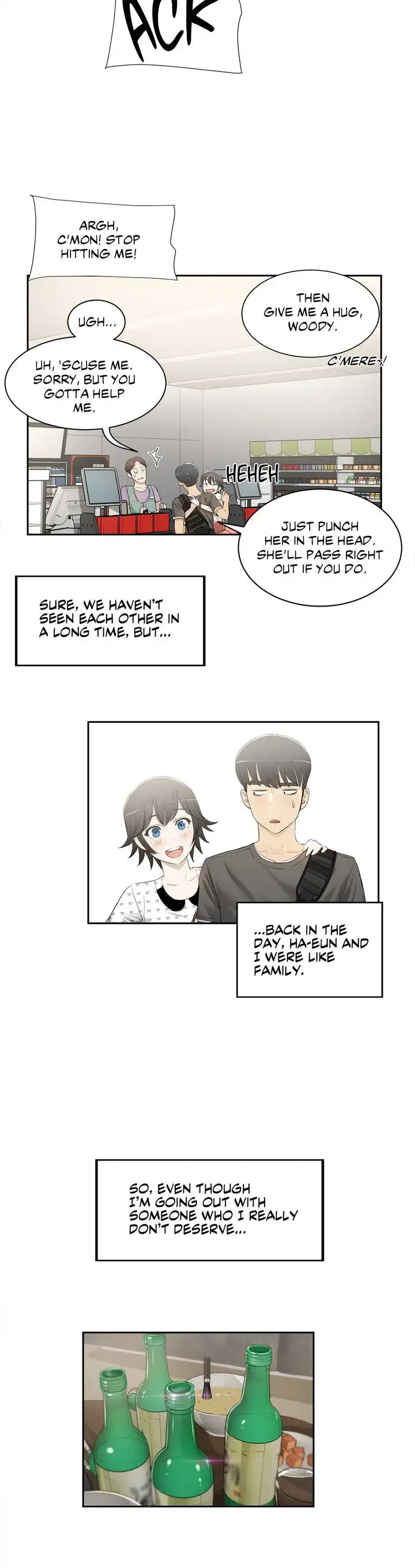 Sex Lessons 11