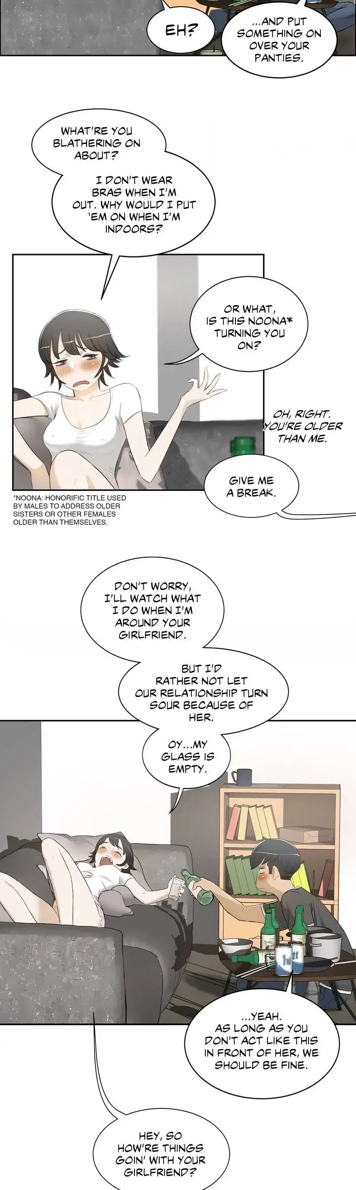 Sex Lessons 14