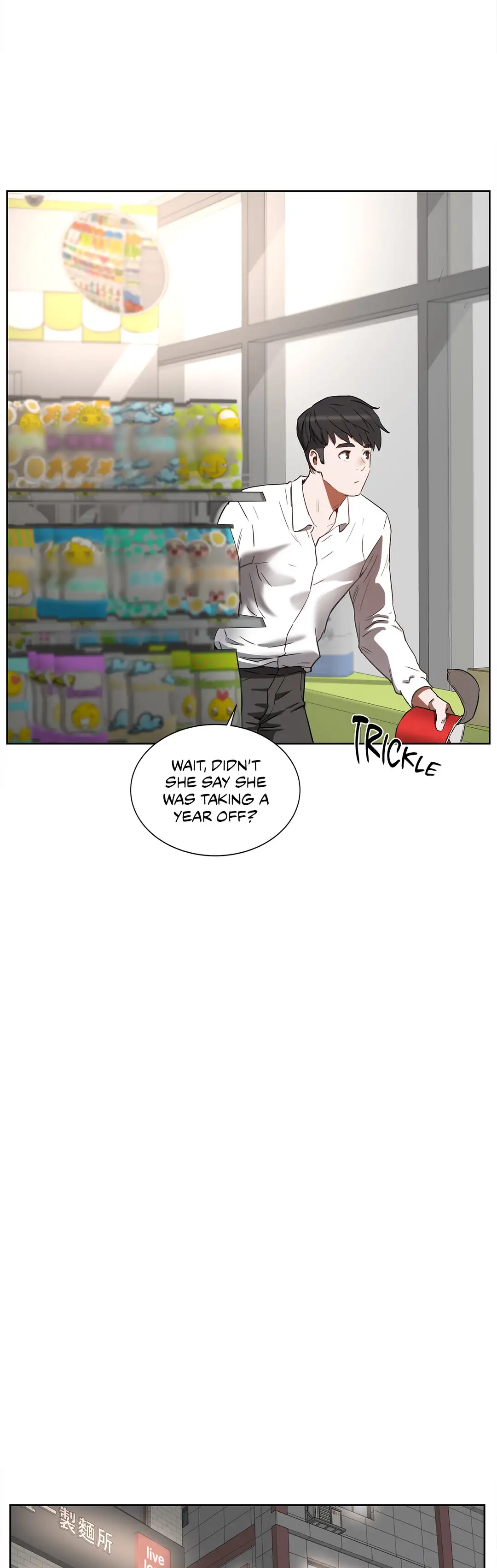Sex Lessons 34