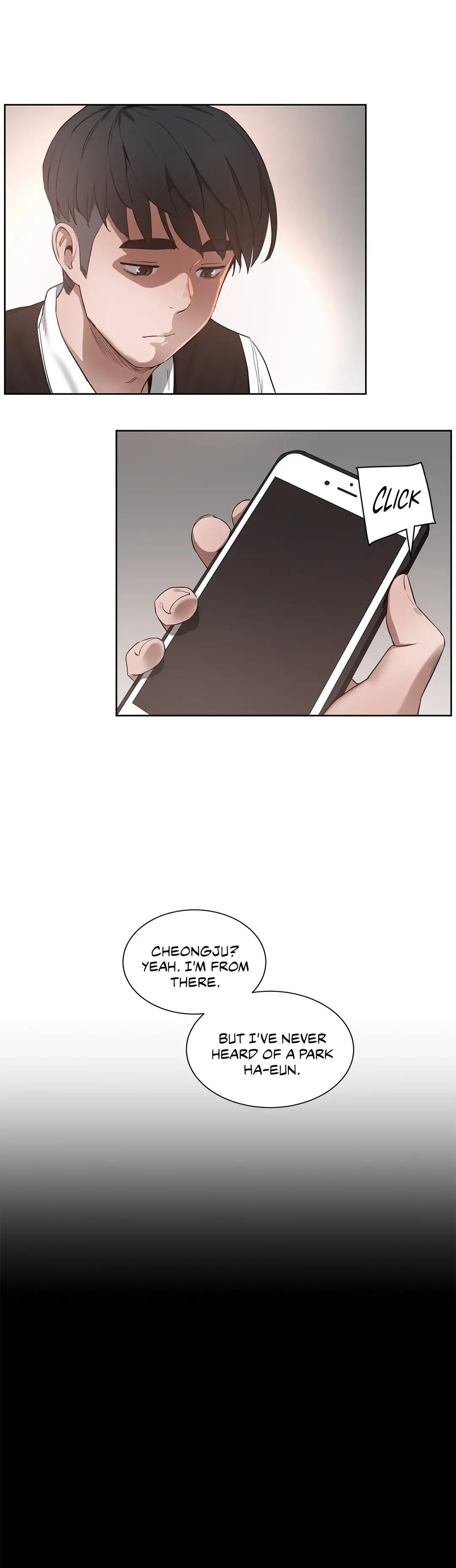 Sex Lessons 17