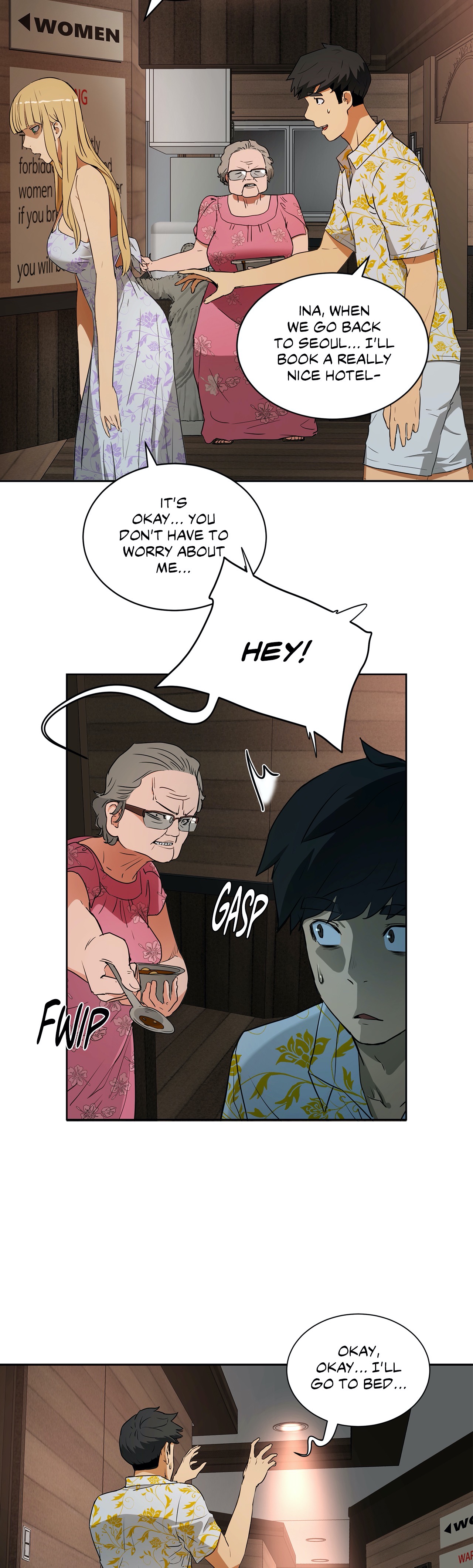 Sex Lessons 12