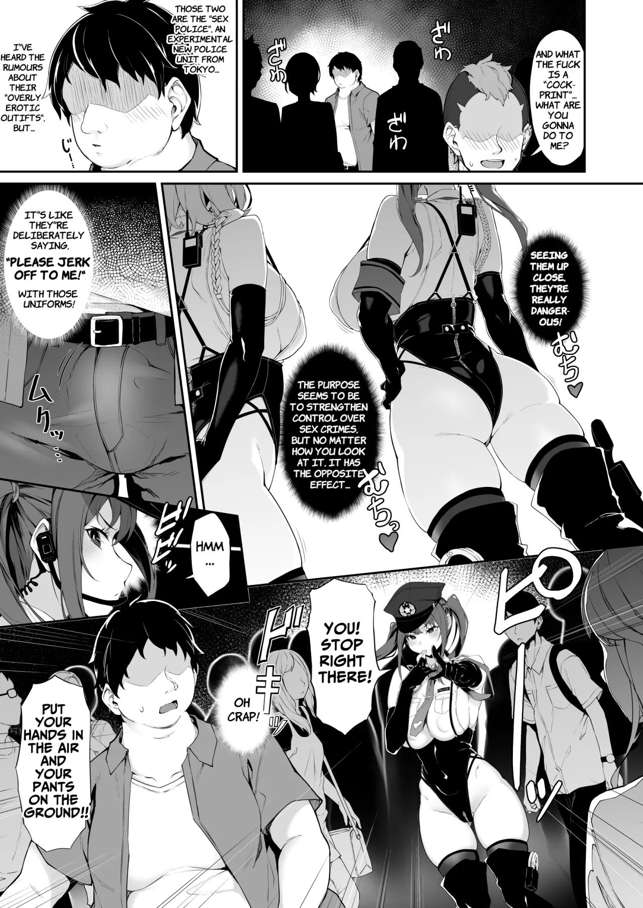 SEX POLICE <Bokki Taisakubu> Utsunomiya Saki no Nichijou - Decensored 4