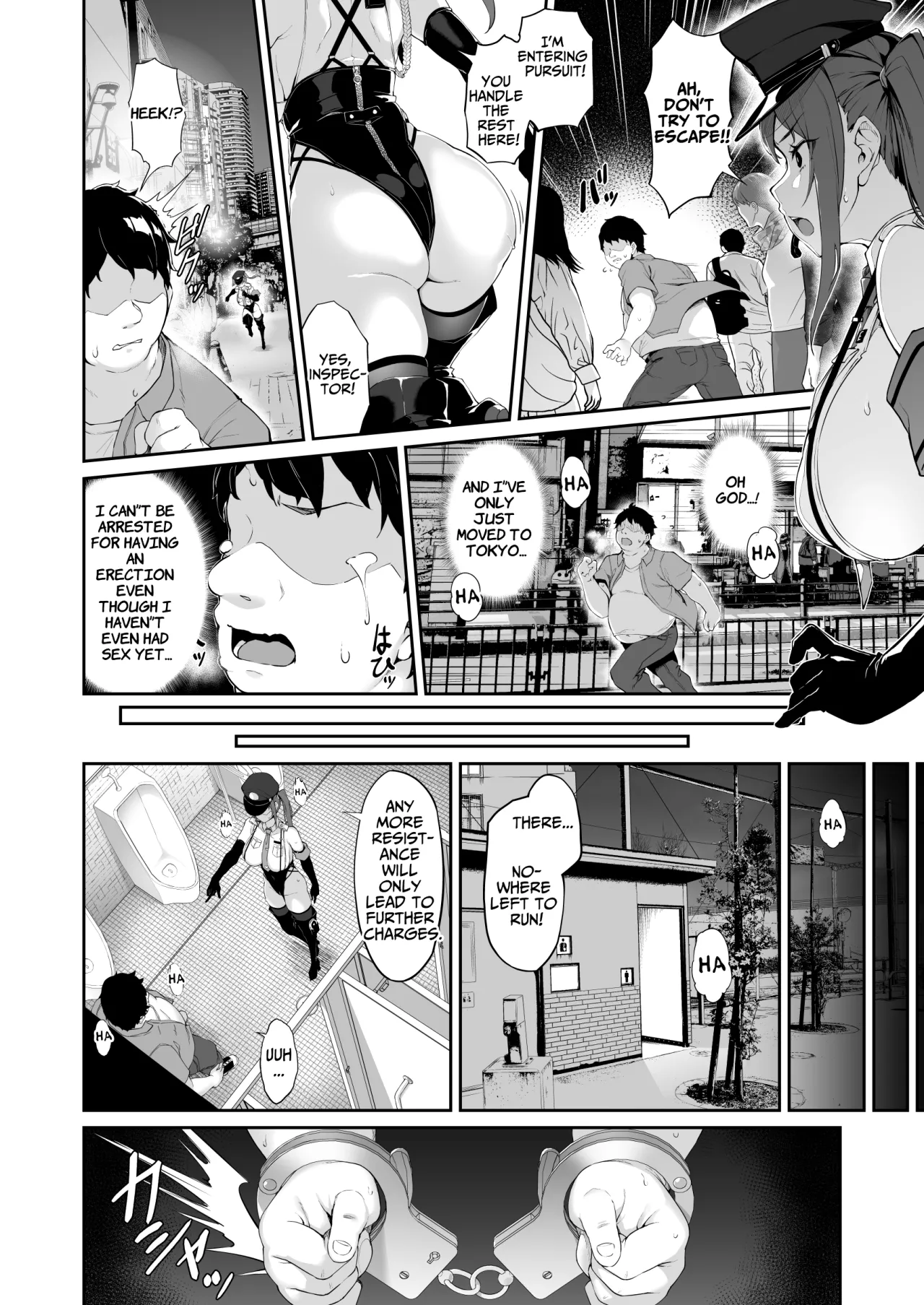 SEX POLICE <Bokki Taisakubu> Utsunomiya Saki no Nichijou - Decensored 5