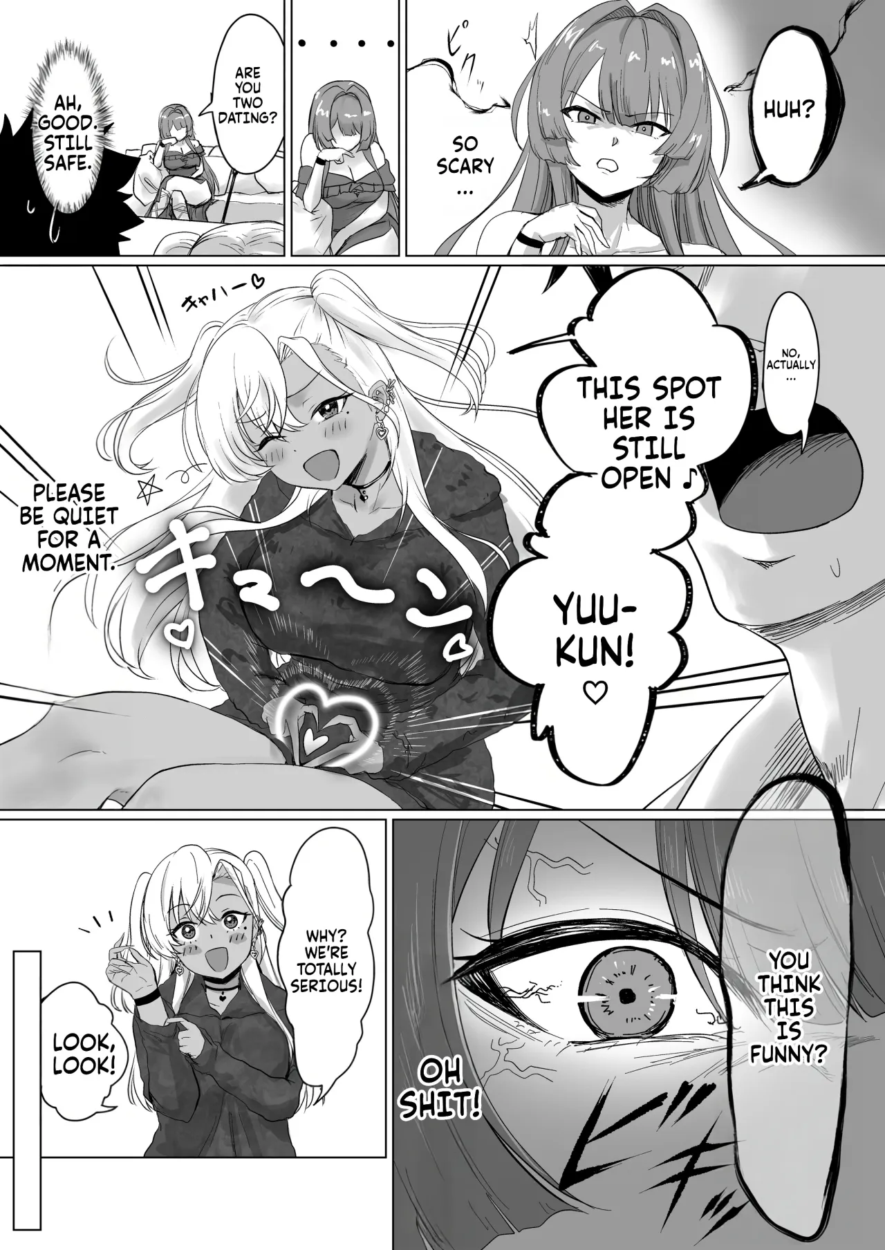 Sex Shinai to Derarenai Hotel 2 11