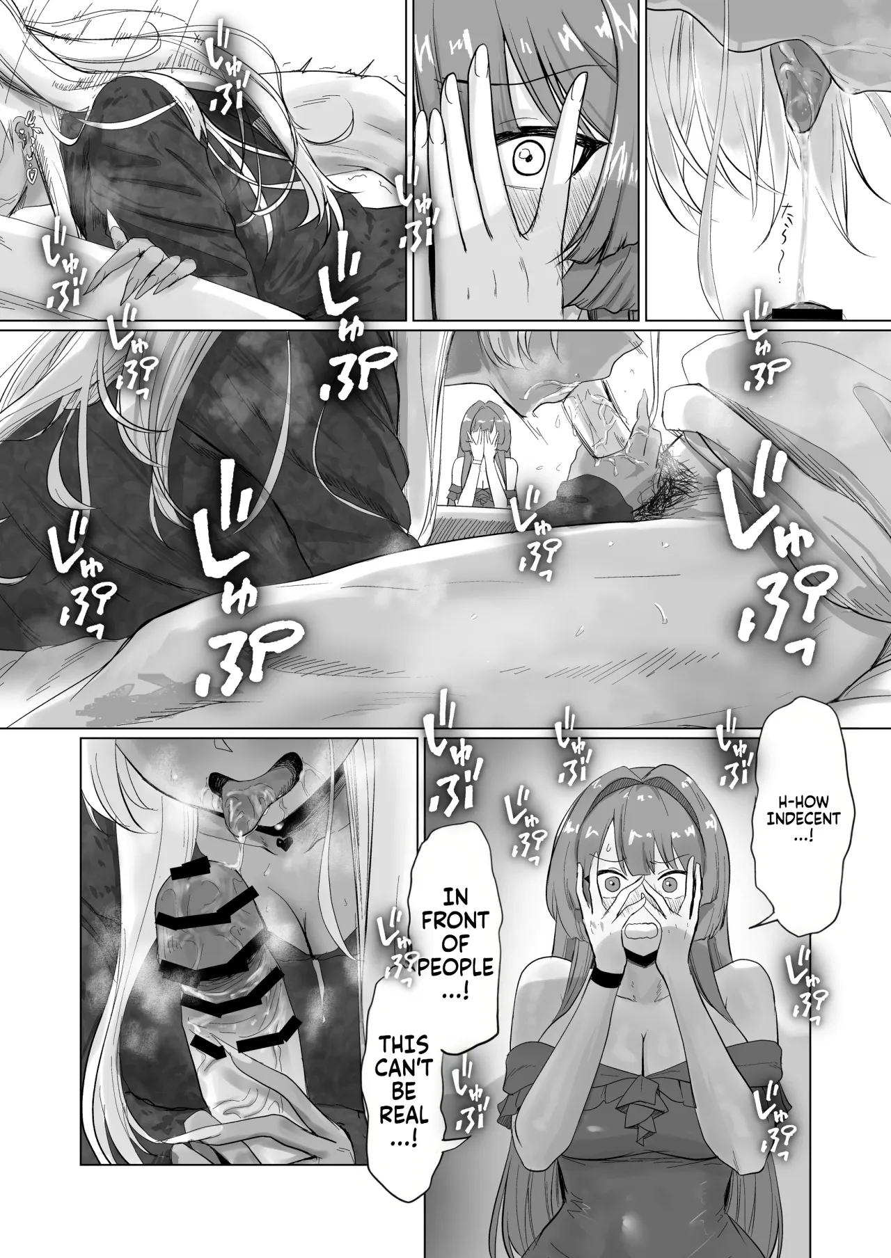 Sex Shinai to Derarenai Hotel 2 14