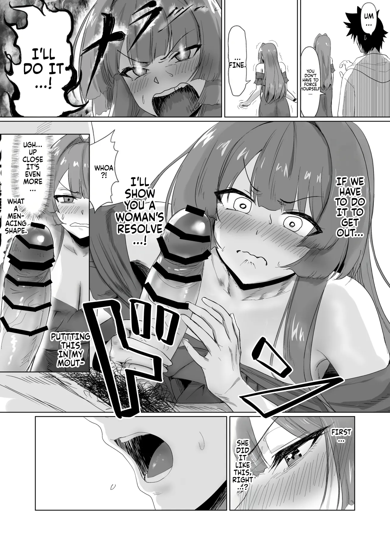 Sex Shinai to Derarenai Hotel 2 23