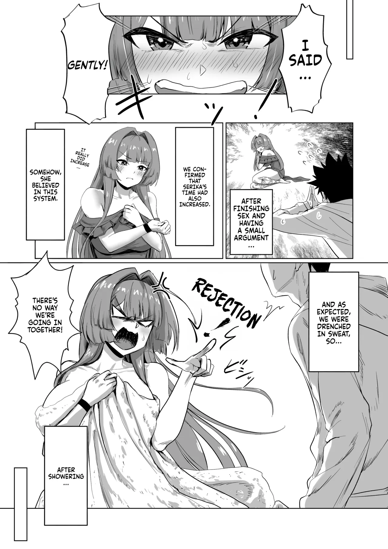 Sex Shinai to Derarenai Hotel 2 35
