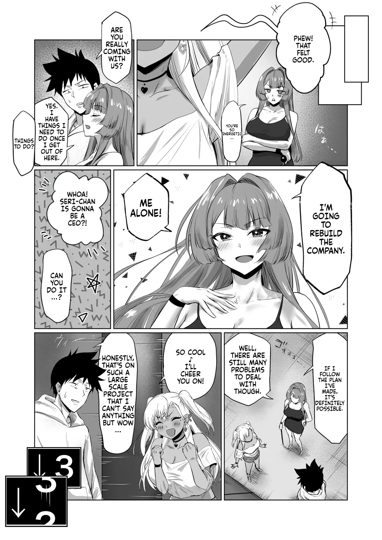 Sex Shinai to Derarenai Hotel 2 51