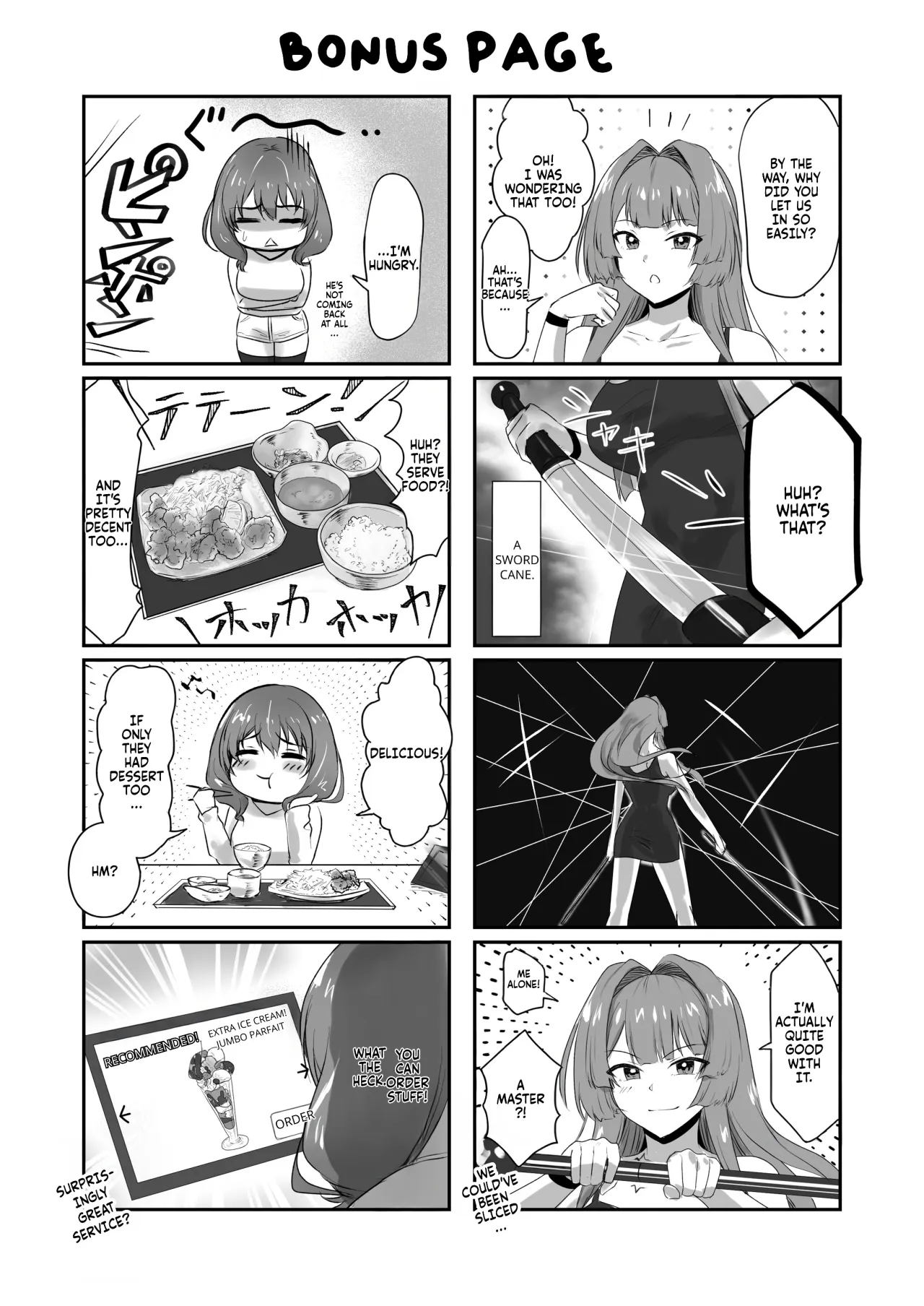 Sex Shinai to Derarenai Hotel 2 55